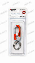Load image into Gallery viewer, OMUDA A3752
