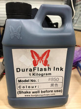 Load image into Gallery viewer, DURAFLASH INK HCS
